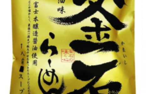 8个月宝宝发烧38度怎么办 怎样退烧快-8个月宝宝发烧38度怎么办网- 8个月宝宝发烧怎么处理知识,分享8个月的宝宝发烧38度怎么办