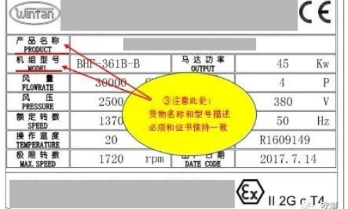8个月的宝宝发烧38.5度怎么办-8个月宝宝发烧38度怎么办网- 8个月宝宝发烧怎么处理知识,分享8个月的宝宝发烧38度怎么办